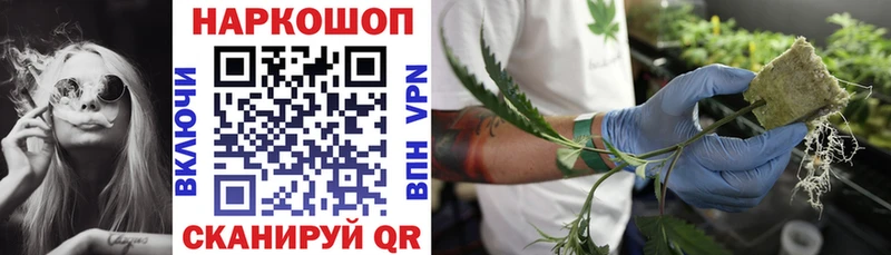 Названия наркотиков Краснодар Alpha-PVP  COCAIN  ГАШИШ  Марихуана 