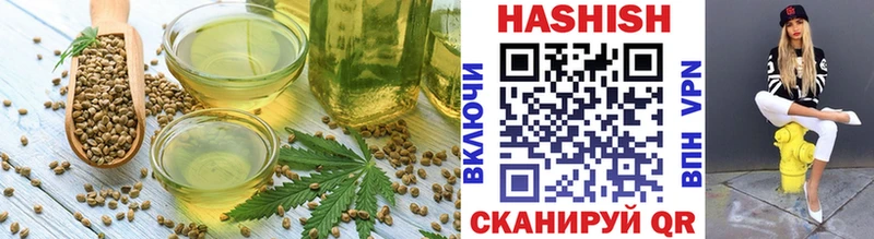 Cannafood марихуана  Краснодар 