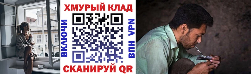 Героин Афган  Краснодар 