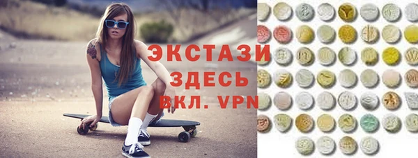 PSILOCYBIN Богородск