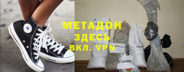 соль курить ск Богданович