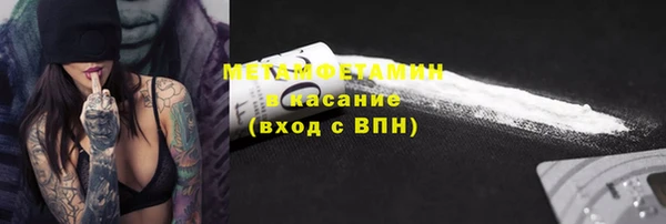 PSILOCYBIN Богородск