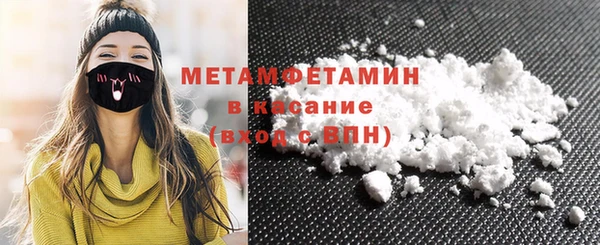 соль курить ск Богданович