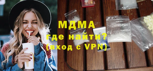 прущая мука Михайловск