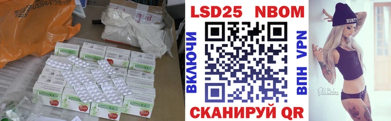 блэк спрут онион  продажа наркотиков  Краснодар  Лсд 25 экстази ecstasy 