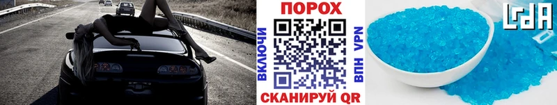 даркнет сайт  Краснодар  Метамфетамин Methamphetamine 